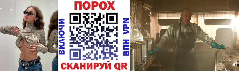 купить наркотик  Агрыз  Amphetamine 97% 
