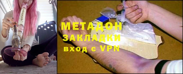 гашик Абдулино