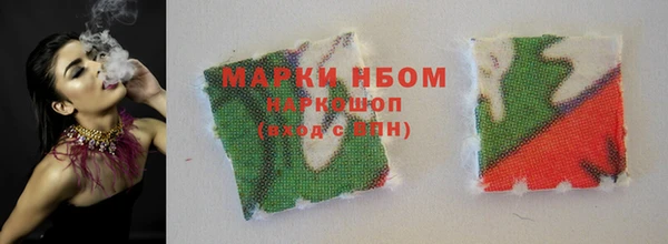 mdma Семилуки