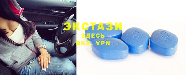 гашик Абдулино