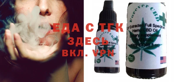 марки lsd Абаза