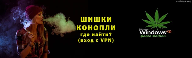 марки lsd Абаза