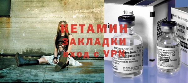 mdma Семилуки