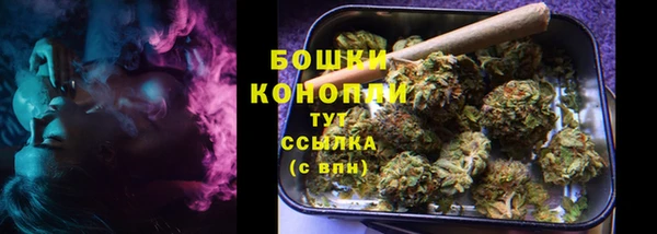 прущая мука Семикаракорск