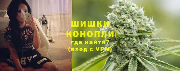 марки lsd Абаза