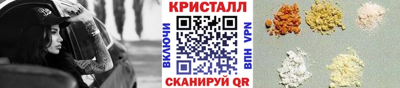 Первитин мет  Агрыз 
